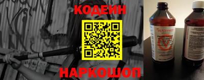 молекула духа Новозыбков
