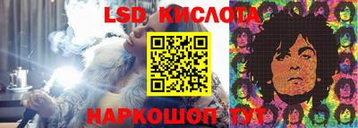 мяу мяу мука Новодвинск