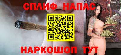 мдпв Новокубанск