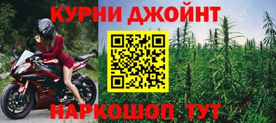 мдпв Новокубанск