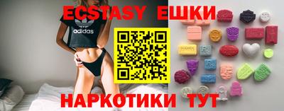 мдпв Новокубанск