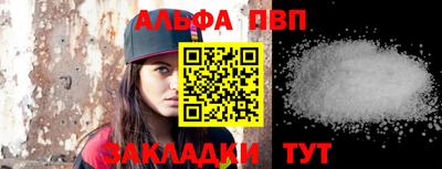 мяу мяу мука Новодвинск