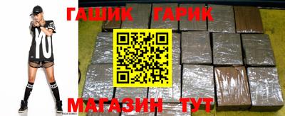 мяу мяу мука Новодвинск