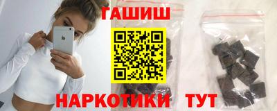 мдпв Новокубанск
