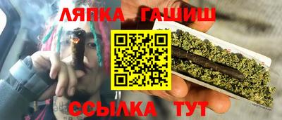 мяу мяу мука Новодвинск