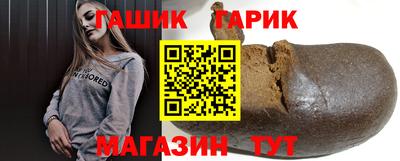 мдпв Новокубанск