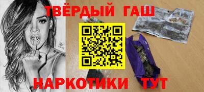 молекула духа Новозыбков