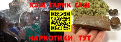 мдпв Новокубанск