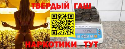 мдпв Новокубанск