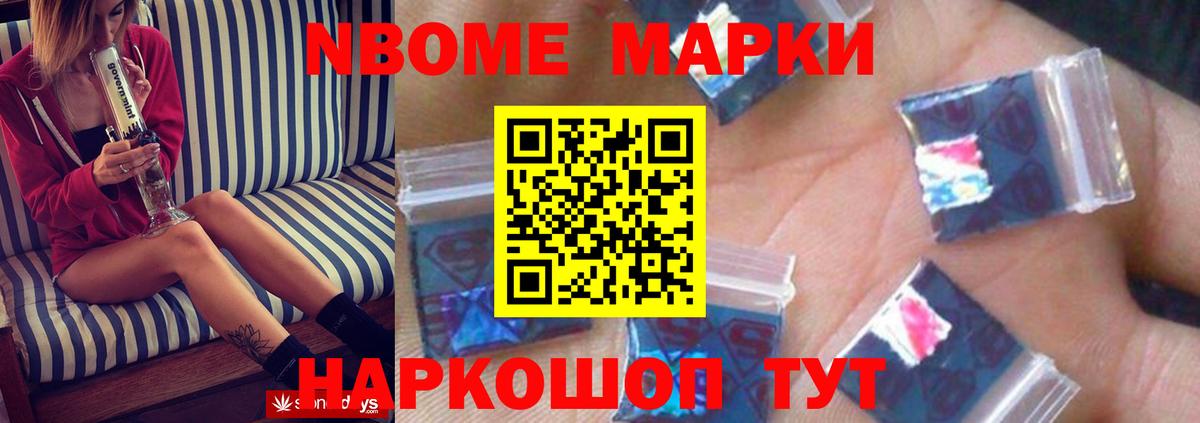 Лсд 25 экстази кислота Серпухов
