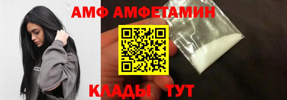 Гашиш  Серпухов  COCAIN  НБОМе  Марихуана  Меф МЯУ МЯУ   Вход с VPN 