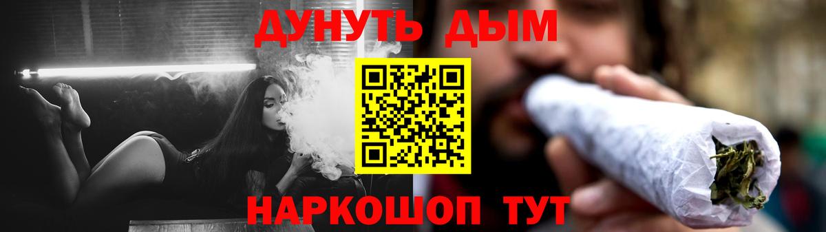 Бошки марихуана марихуана  Марихуана White Widow  Канабис LSD WEED  МАРИХУАНА THC 21%  Вход с VPN  Серпухов 